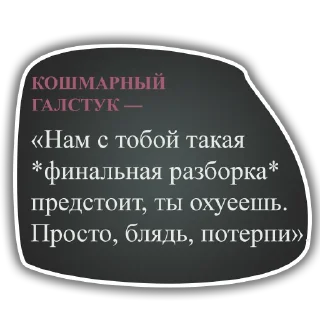 👊