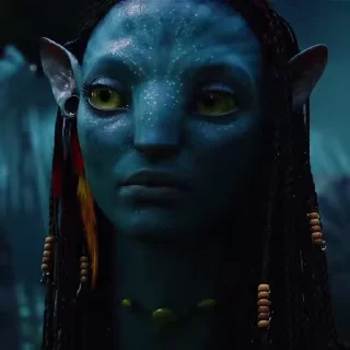 😒