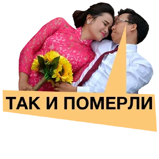 😢