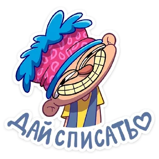☺️