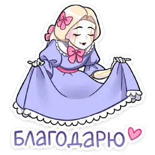 😊