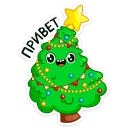 🎄