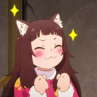 🤩