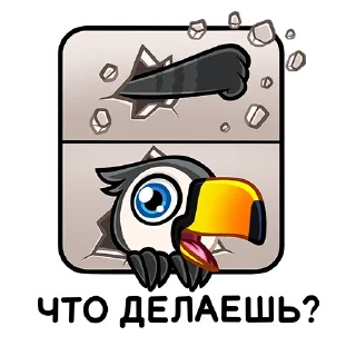 ❓