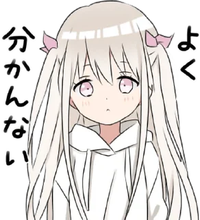 hoodiegirl(White) • @punipuni_stickers