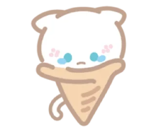 🍦