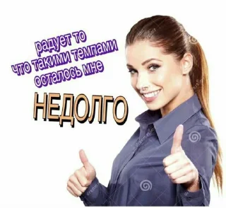 👍