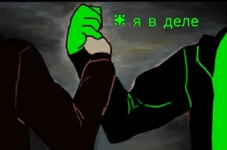 🤝