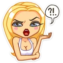 😠
