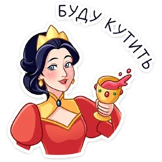 ⭐