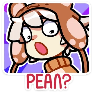 ❓