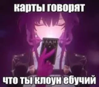 🤡