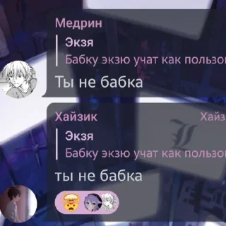 ☺️