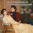 😆
