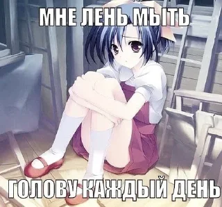 😭