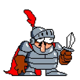 🗡