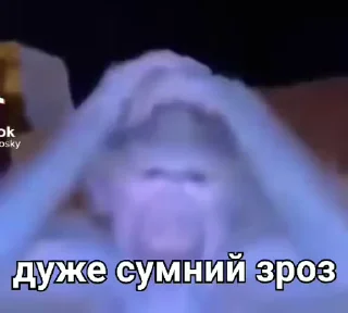 😭