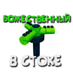 🟢