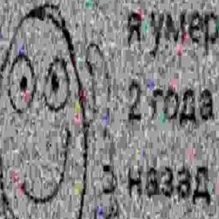 👍