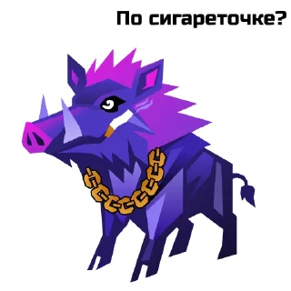 🚬