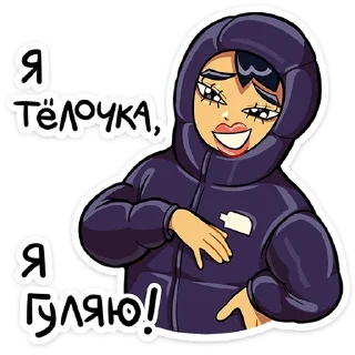 ☺️