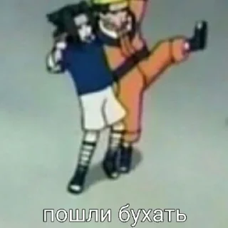 🍻