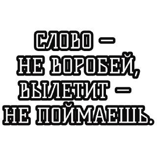 🕊️