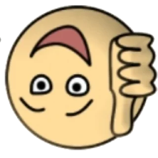 👎