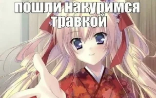 🚬