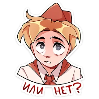 ❓