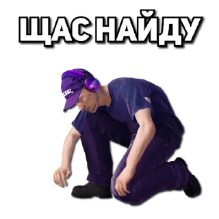🧐