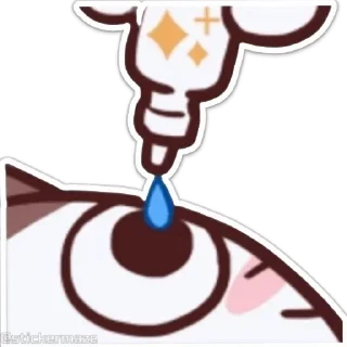😳