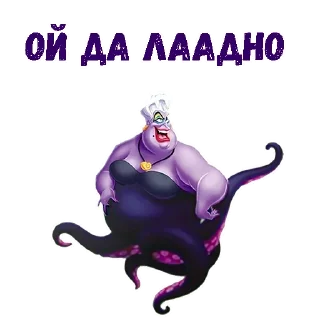 🤣