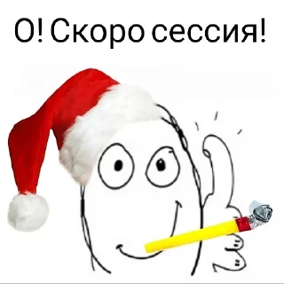 🎄