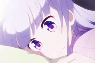 😰
