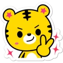 ✌️