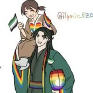 🌈