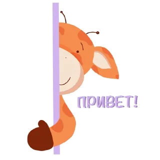 🤗