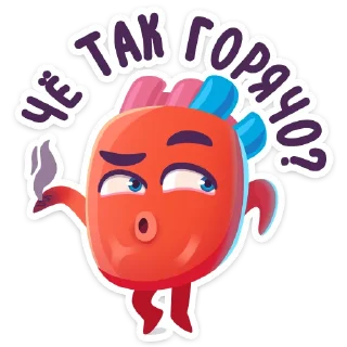 🥴