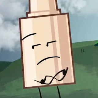 😒