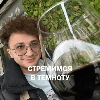 🥹