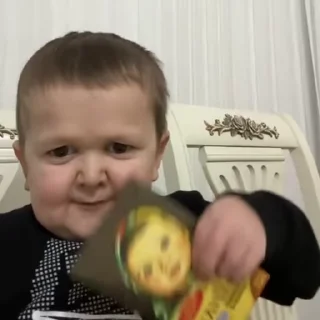 🍫