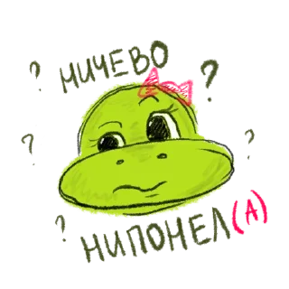 😀