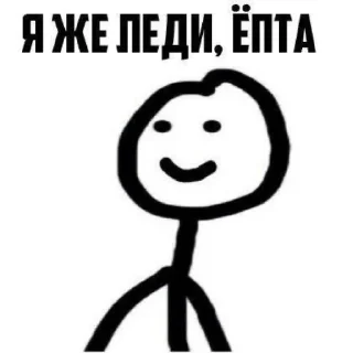 😂