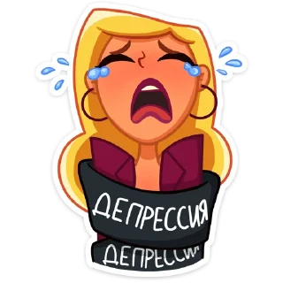😭