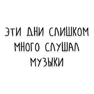 🎧