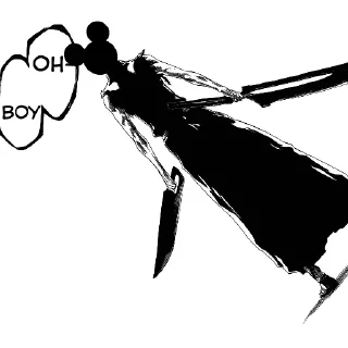 🗡️