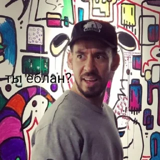 😯