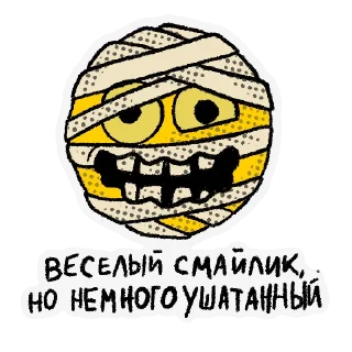 🙃