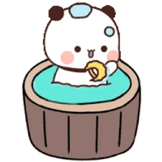 🛁